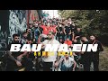 Ahmad Amin - Bau ma ein Ahmad Amin - Bau ma ein