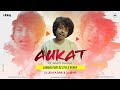 Dj Aukaat | Mantu Chuuria | Sambalpuri Style Remix | Dj Udaya Sahu & Dj Nihar