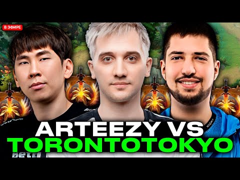 ARTEEZY tests SLARK vs TORONTOTOKYO and W33