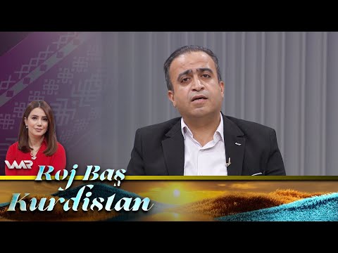 سەیری ڤیدیۆکە بکەن .. Roj Baş Kurdistan - Batirîyên Dilî | ڕۆژ باش كوردستان - باترییێن دلی