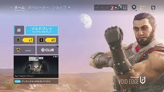 レインボーシックスシージ#43