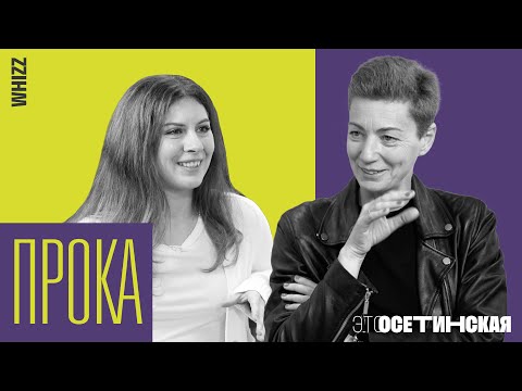 “Я прошла через какой-то ад”. Как девушка с велопрокатом покоряет Манхэттен