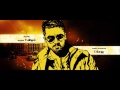 Anjaan Mass Intro Card Suriya Samantha N Lingusamy