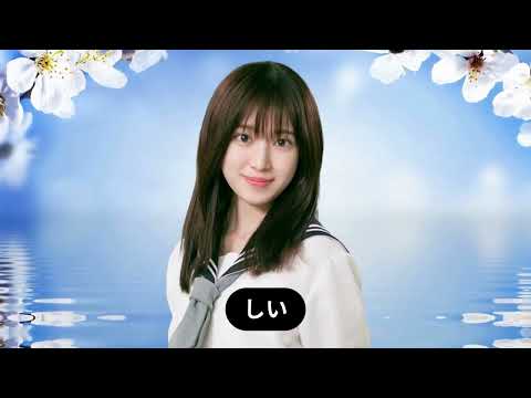 《匂わせ疑惑が浮上》BE:FIRST・LEOと横田真悠に交際説?“酷似プレゼント”が話題に#BEFIRST#横田真悠#匂わせ疑惑