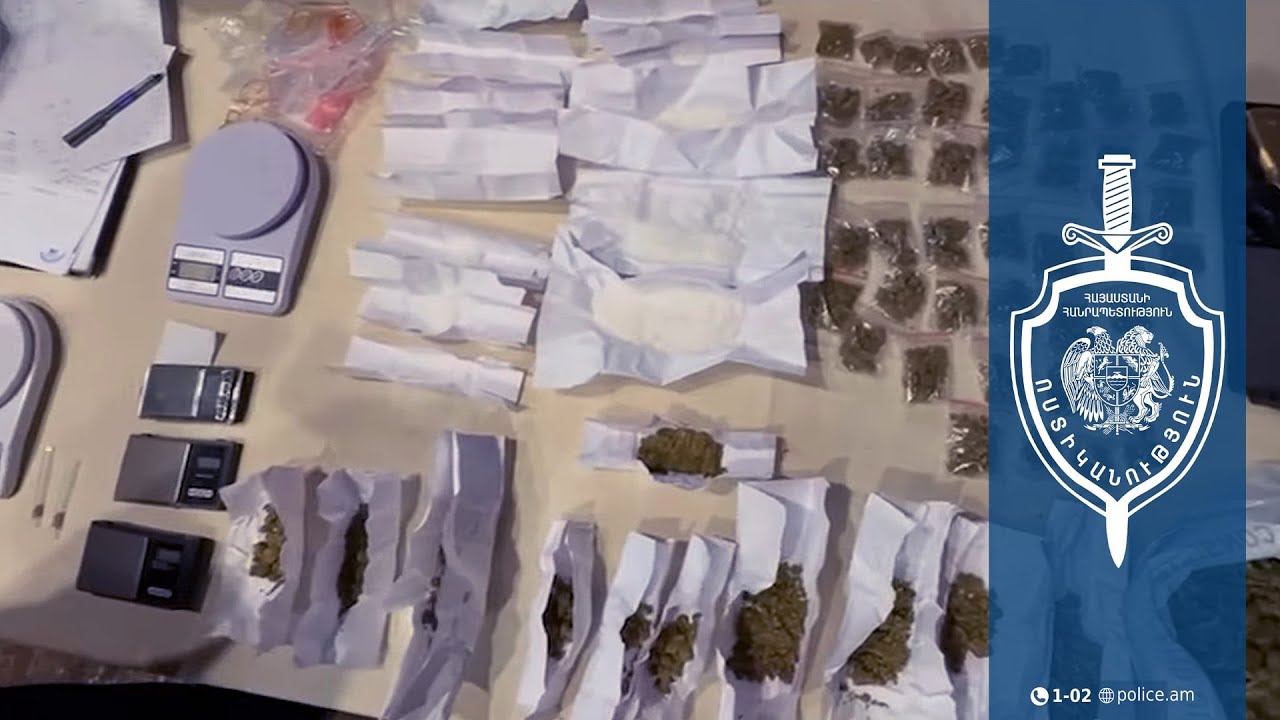 Բացահայտվել է ապօրինի թմրաշրջանառության դեպք