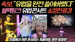 유튜브 썸네일
