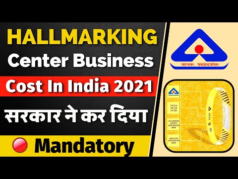 Hallmarking certificate services