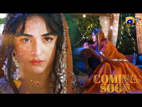 Teaser 2 | Tere Bin | Ft. Yumna Zaidi, Wahaj Ali | Har Pal Geo | 7th Sky Entertainment