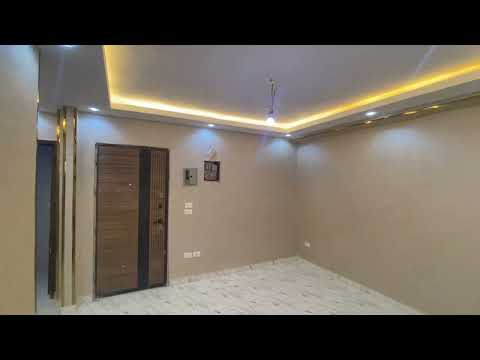 Property video thumbnail