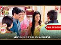 क्या देख Poonam को लगा सदमा Full Episode 201 Ek Ghar Banaunga