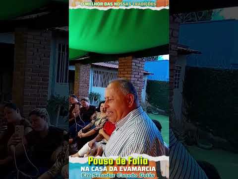 Pouso de Folia de Reis na Casa da Evamarcia em Senador Canedo Goiás 2026