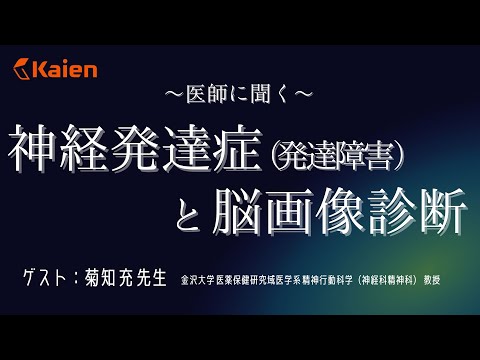  TikTokを数分間利用するだけで女性のボディイメージに悪影響を与える可能性があると研究結果が発表