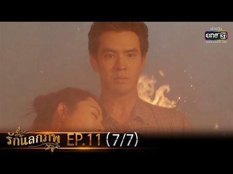 Japan Jav Porn #198267 (1Yi212HtGe4) Thumbnail
