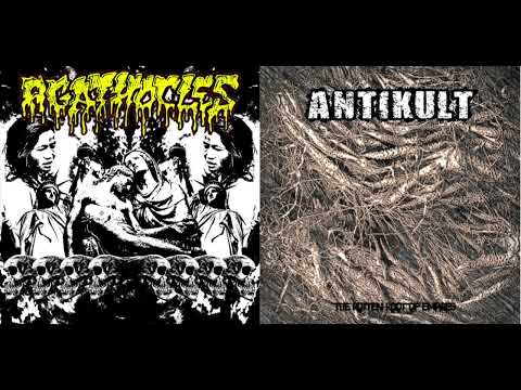 AGATHOCLES / ANTIKULT - Split 7" (2020)