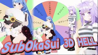 SubaOkaSui 3D highlights (Subaru Okayu & Suisei EN SUBS)