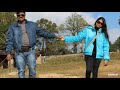 Ki Kore Bolbo Tomay