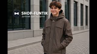 Куртка-ветровка Anernuo коричневая 8602