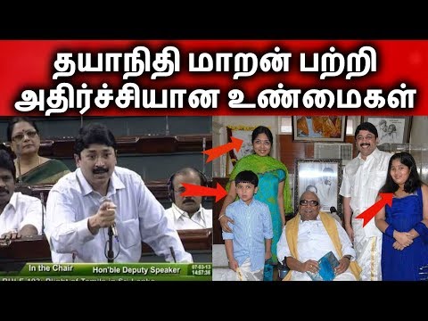 download lagu mp3 mp4 Divya Dayanidhi Maran, download lagu Divya Dayanidhi Maran gratis, unduh video klip Divya Dayanidhi Maran