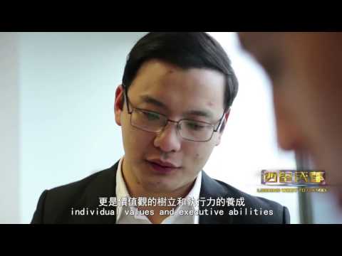 A Story of Entrepreneurship from Two Top University Graduates