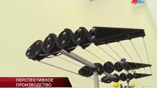 В Волгограде подписано соглашение о производстве адаптивного крыла