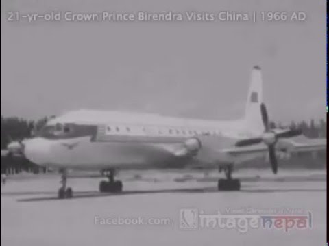 21-yr-old Crown Prince Birendra of Nepal receives civic welcome in China | 1966 AD