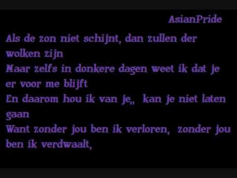 Ro´tjuh (Romano) ft AsianPride - Niemand + songtekst