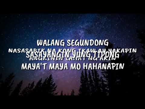 Pauwi Nako lyrics-Ex Battalion