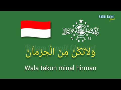 Yalal Waton atau Mars Yalal Waton #islami