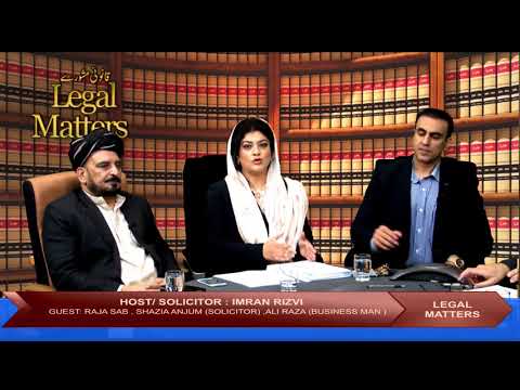 LEGAL MATTERS EP 211018