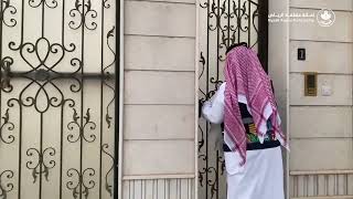 مبادرة #ثلث_الأضحية تعزز الترابط المجتمعي الفاعل
