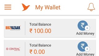 future pay promo code new