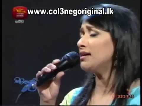 Atheethaya Sihinayak