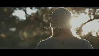 君の脈で踊りたかった - ピコン／airitsu【歌ってみた】