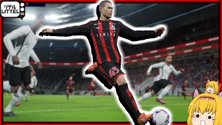 【eFootball2023】コンサドーレで贈るスーパープレイ集　その4