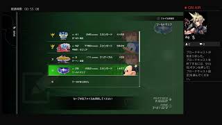 キングダムハーツIII 実況プレイ