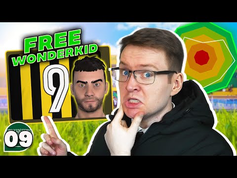 I Found An Insane Wonderkid for FREE but...