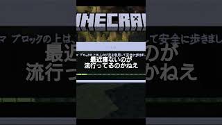 2026年8月21日