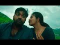 அந்த வானம் தீர்ந்து போகலாம் நம் வாழ்�