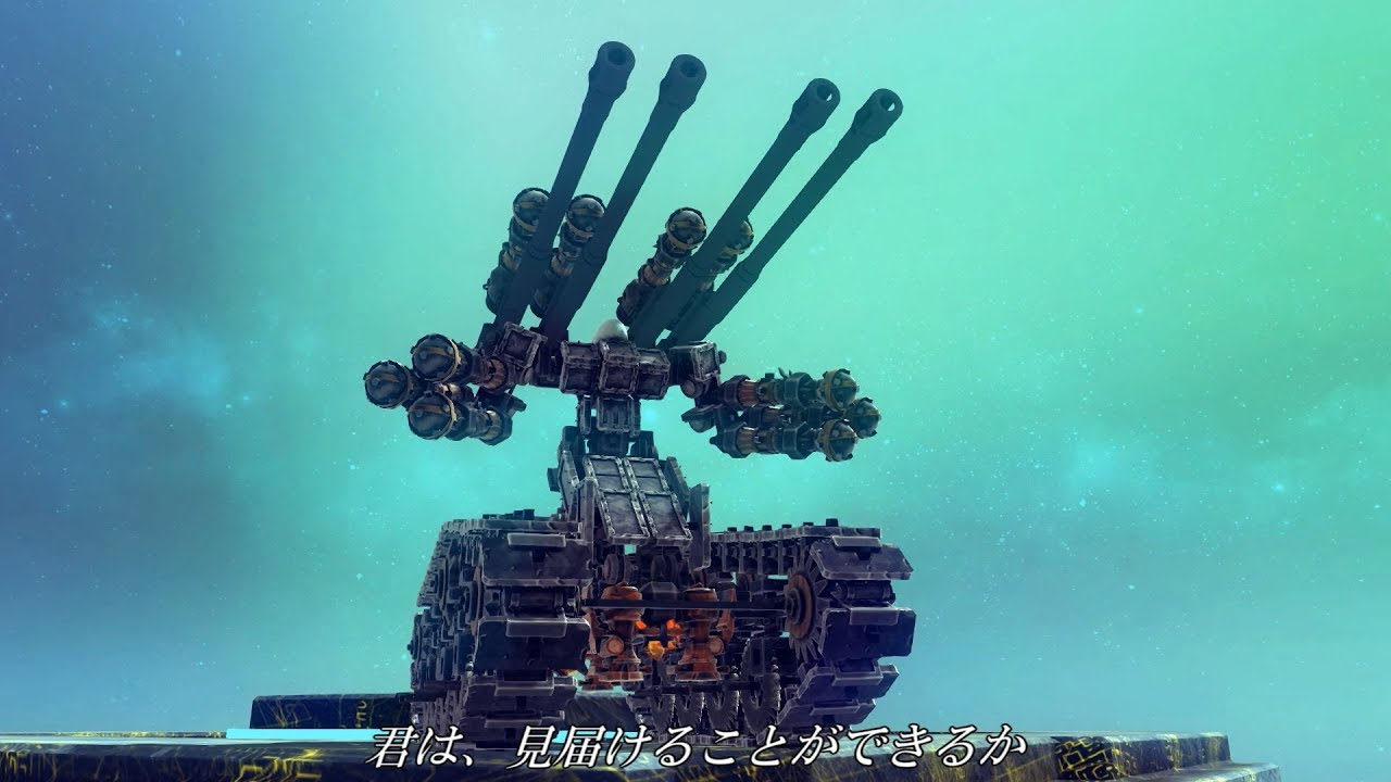 【修正版】第27世代ガンタンク開発報告