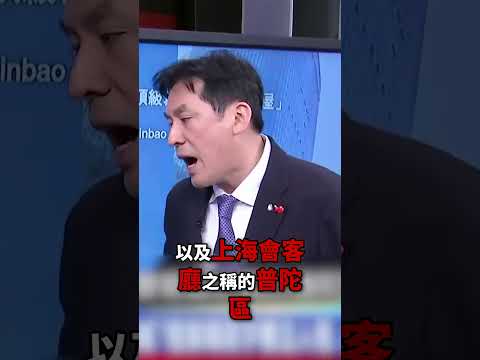 The CCP's economic woes are \almost impossible to hide,\ with even Shanghai becoming a ghost town...