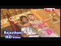 Le Nach Mhari Binani DJ New Rajasthani Songs 2014