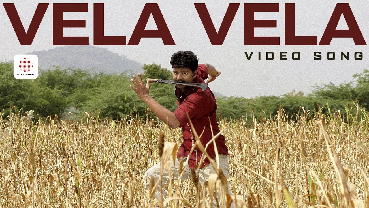Velayudham - Vela Vela Video Song | Vijay, Hansika | Vijay Antony