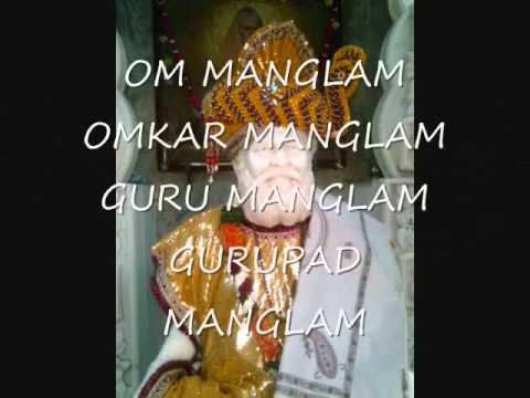 Om Mangalam video thumbnail