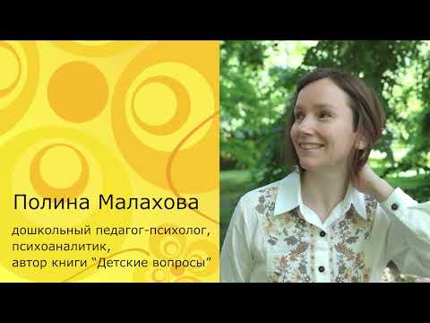video-show