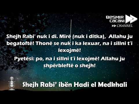 462. Fitneja e AbdurRahman AbdulKhalik nuk është as një e dhjeta e fitnes së Muhamed ibën Hadit