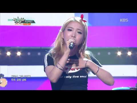 뮤직뱅크 Music Bank - PUPPET - 마르멜로 (PUPPET - MARMELLO).20170623