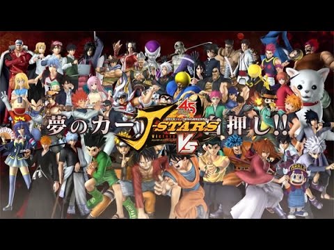 JStars Victory VS + All Character Intros