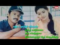Tamil Friendship Dialogue Boy Girl Friendship MS Editz