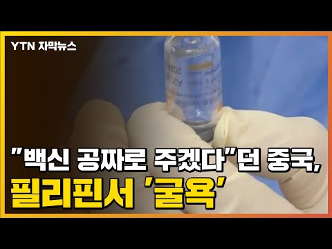 아이콘