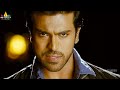 Naayak Movie Ram Charan Intro Fight Latest Telugu Scenes SriBalajiMovies